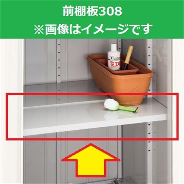 Ciou MJX^I OI308 1 e3-0871