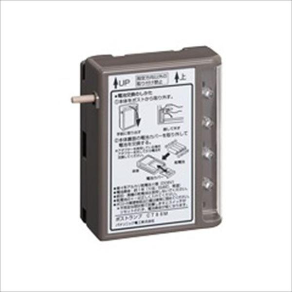 pi\jbN IvV |XgLEDCg CT86M dr wXփ|Xgx