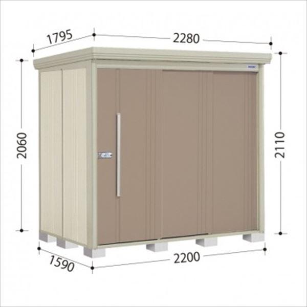 ^N{u ND^XgbN}@ʒI ND-2215Y ʌ^ W wǉzōH\x J[{uE