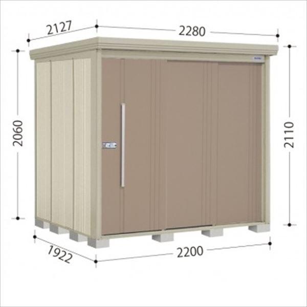 ^N{u ND^XgbN}@ʒI ND-2219Y ʌ^ W wǉzōH\x J[{uE