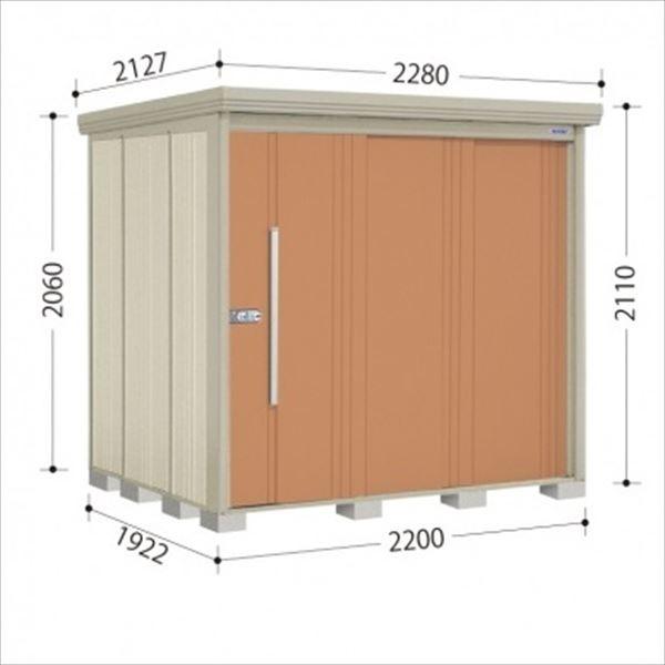 ^N{u ND^XgbN}@ʒI ND-2219Y ʌ^ W wǉzōH\x gsJIW