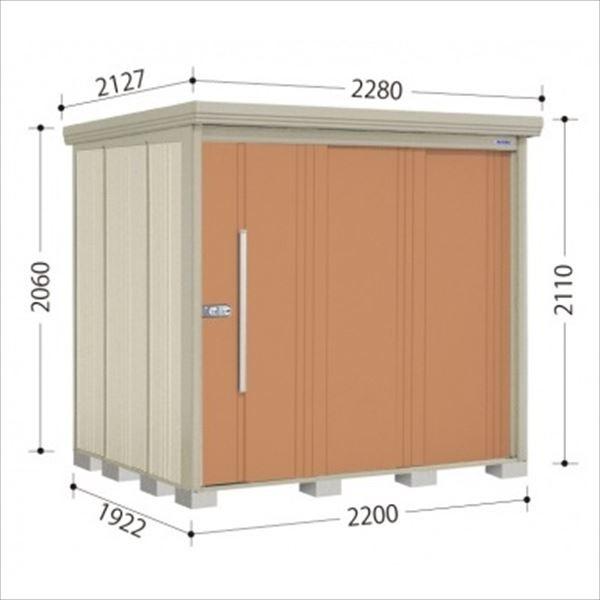 ^N{u ND^XgbN}@ʒI ND-Z2219Y ʌ^ I wǉzōH\x gsJIW