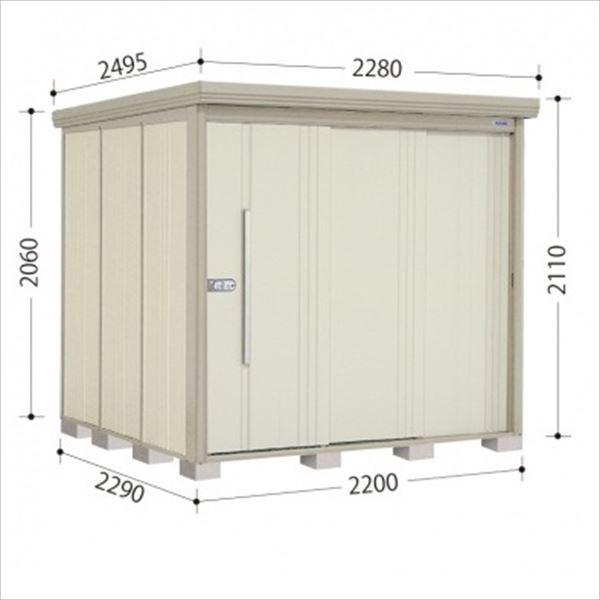�^�N�{���u Mr.�X�g�b�N�}�� �_���f�B ND-SZ2222Y ����^ ���I�������� ���ʒI�^�C�v ��2200×���s2290×����2110mm ���^
