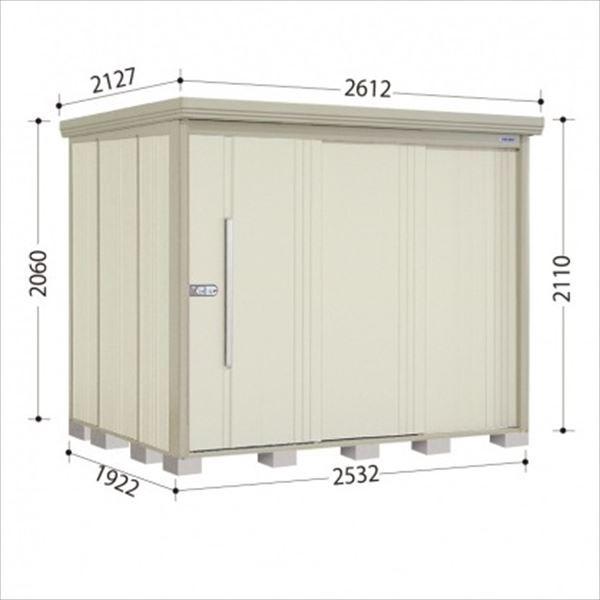 ^N{u ND^XgbN}@ʒI ND-2519Y ʌ^ W wǉzōH\x [zCg