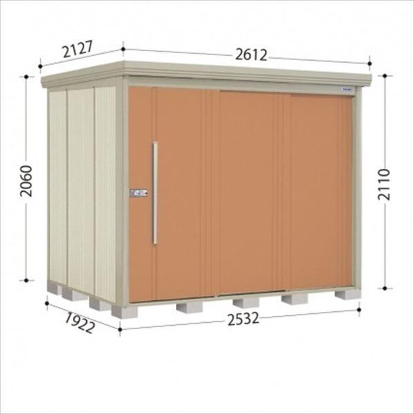 ^N{u ND^XgbN}@ʒI ND-2519Y ʌ^ W wǉzōH\x gsJIW