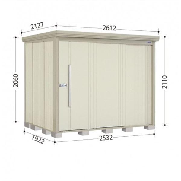 ���u ���O �^�N�{���u ND�^�X�g�b�N�}���@���ʒI ND-S2519Y ����^ �W������ ���ʒI ���[���z���C�g