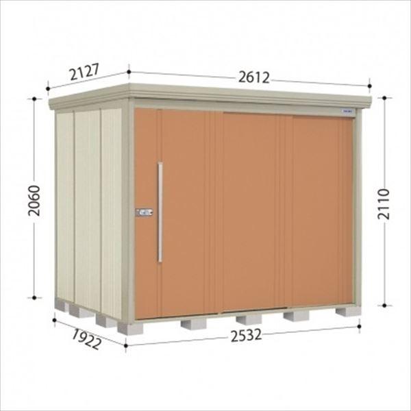 ���u ���O �^�N�{���u ND�^�X�g�b�N�}���@���ʒI ND-S2519Y ����^ �W������ ���ʒI �g���s�J���I�����W