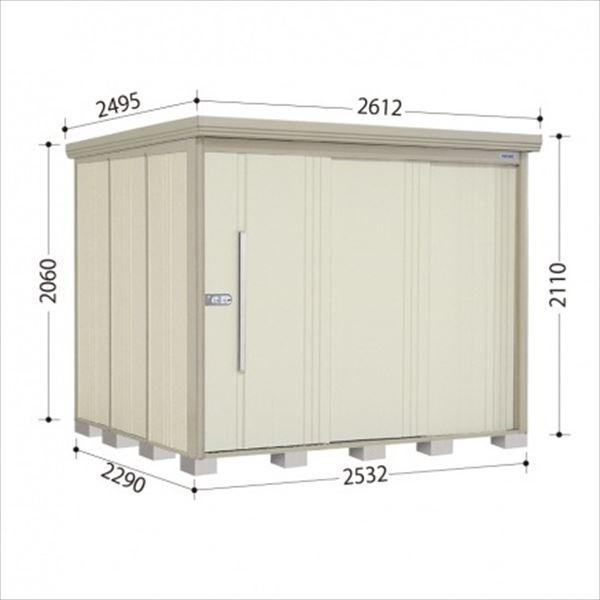 ^N{u ND^XgbN}@ʒI ND-2522Y ʌ^ W wǉzōH\x [zCg