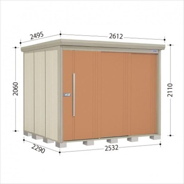 ^N{u ND^XgbN}@ʒI ND-Z2522Y ʌ^ I wǉzōH\x gsJIW