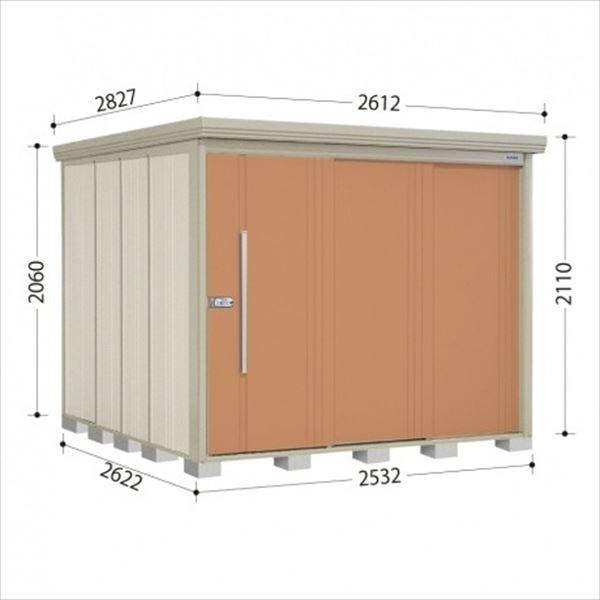 Mr.XgbN} _fB ND-S2526Y