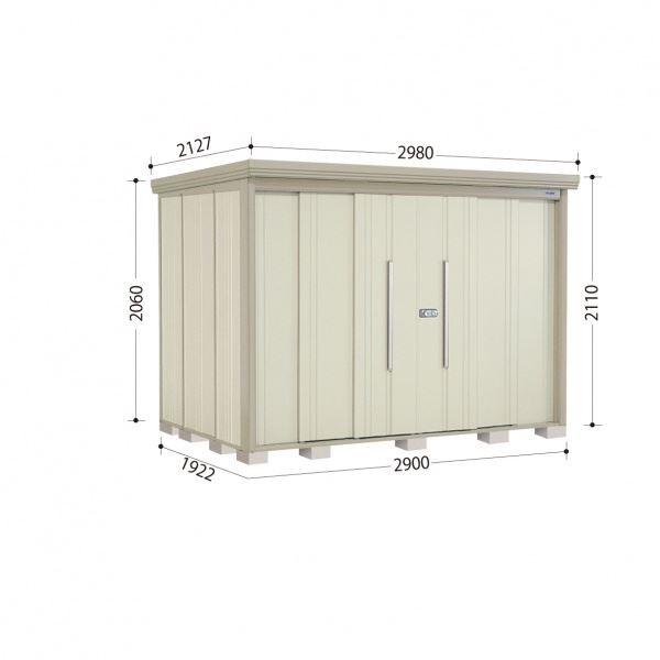 Mr.XgbN} _fB ND-2919Y