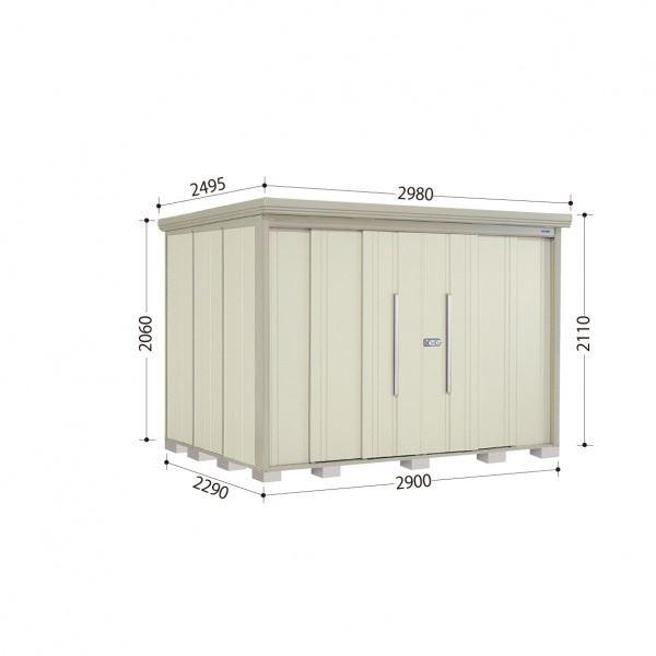 ^N{u ND^XgbN}@ʒI ND-Z2922Y ʌ^ I wǉzōH\x [zCg