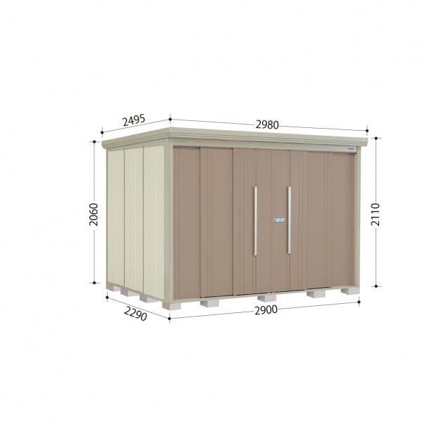 ^N{u ND^XgbN}@ʒI ND-Z2922Y ʌ^ I wǉzōH\x J[{uE