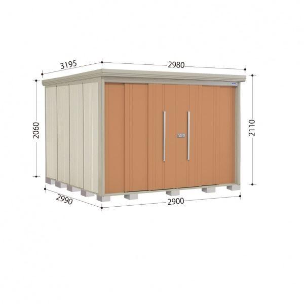 ^N{u ND^XgbN}@ʒI ND-2929Y ʌ^ W wǉzōH\x gsJIW