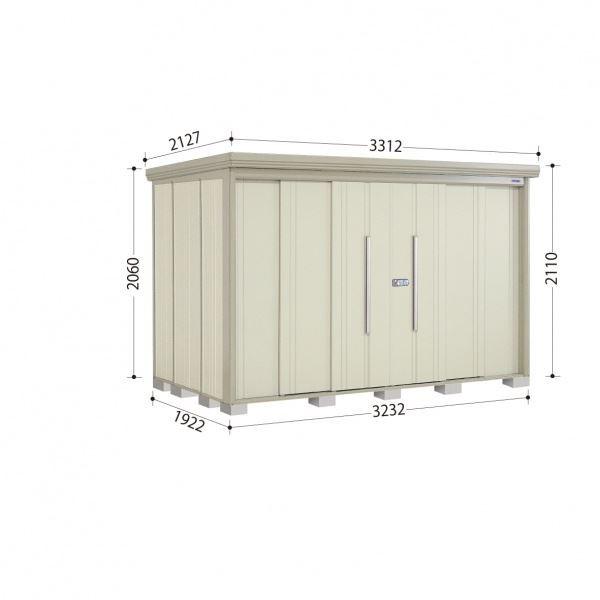 ���u ���O �^�N�{���u ND�^�X�g�b�N�}���@���ʒI ND-3219Y ��ʌ^ �W������ ���ʒI ���[���z���C�g