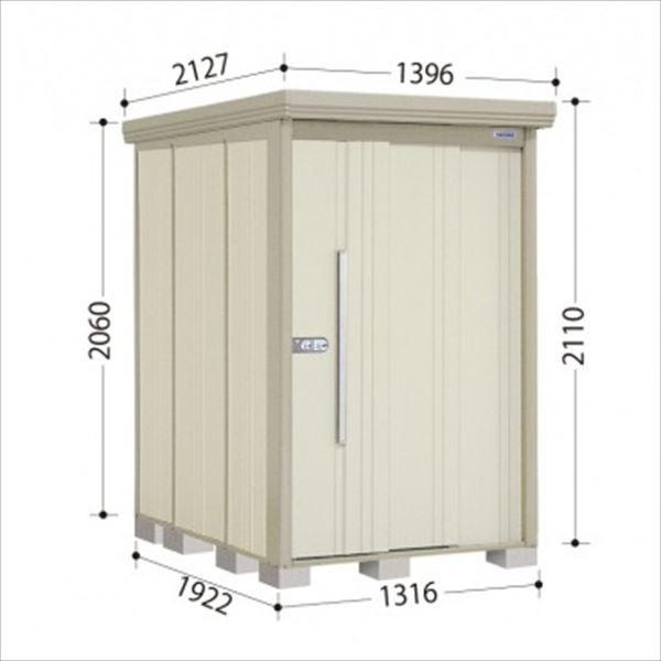 Mr.XgbN} _fB ND-1319Y