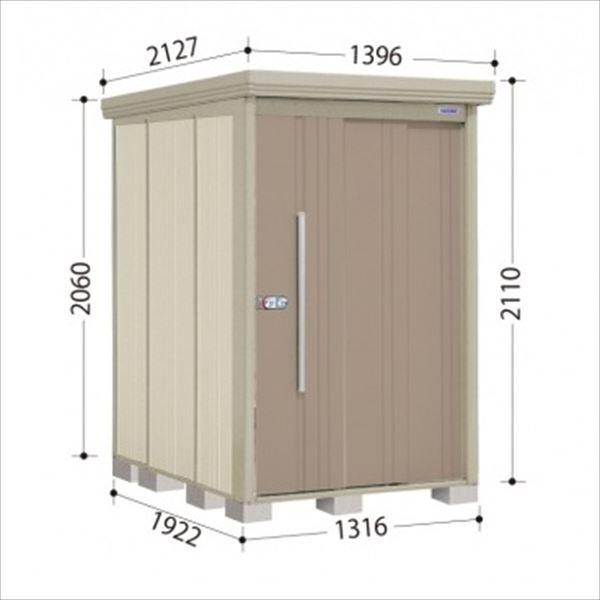 ^N{u ND^XgbN}@ʒI ND-1319Y ʌ^E^ W wǉzōH\x J[{uE