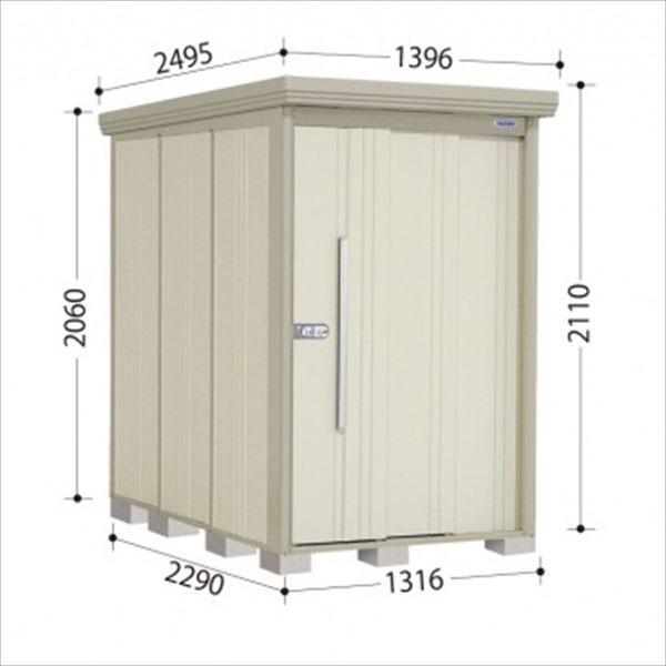 ^N{u ND^XgbN}@ʒI ND-Z1322Y ʌ^E^ I wǉzōH\x [zCg