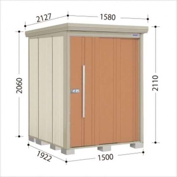 Mr.XgbN} _fB ND-Z1519Y