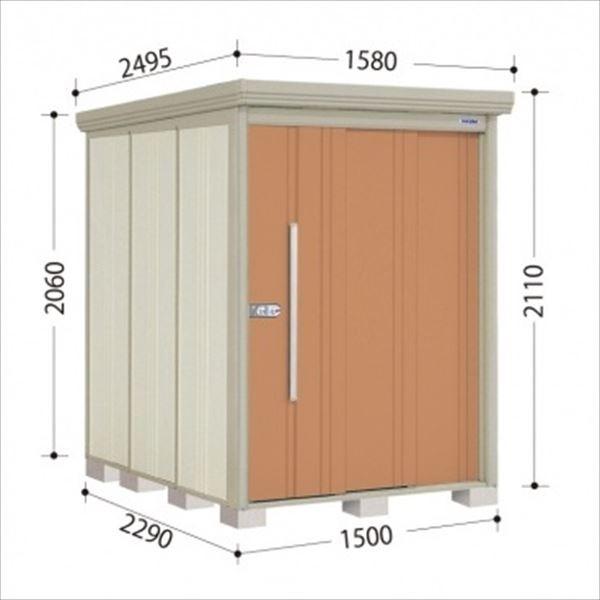 ^N{u ND^XgbN}@ʒI ND-1522Y ʌ^ W wǉzōH\x gsJIW