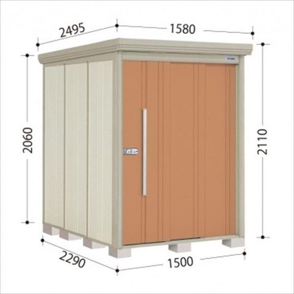 Mr.XgbN} _fB ND-S1522Y