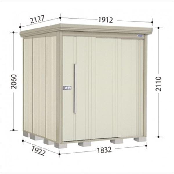 ^N{u ND^XgbN}@ʒI ND-1819Y ʌ^ W wǉzōH\x [zCg