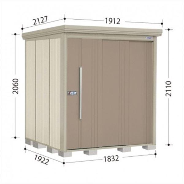 ^N{u ND^XgbN}@ʒI ND-S1819Y ^ W wǉzōH\x J[{uE