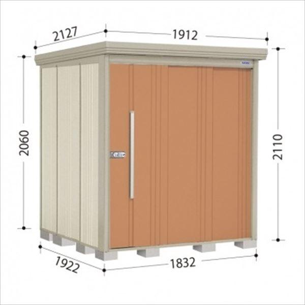 Mr.XgbN} _fB ND-S1819Y