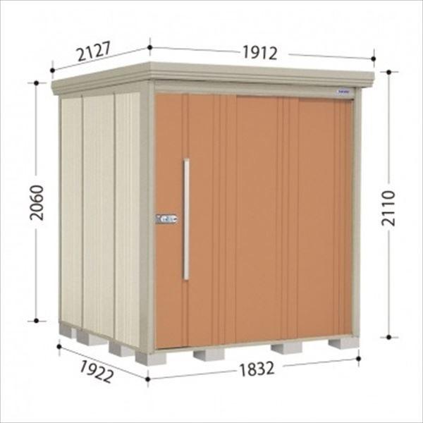 ^N{u ND^XgbN}@ʒI ND-SZ1819Y ^ I wǉzōH\x gsJIW