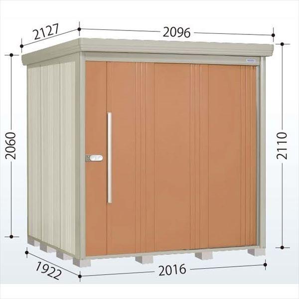 ^N{u ND^XgbN}@ʒI ND-SZ2019Y ^ I wǉzōH\x gsJIW