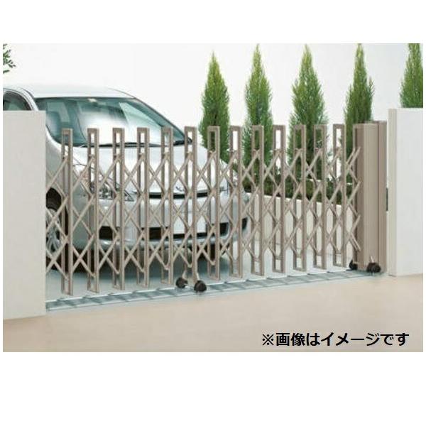 四国化成 電動 門扉の人気商品 通販 価格比較 価格 Com