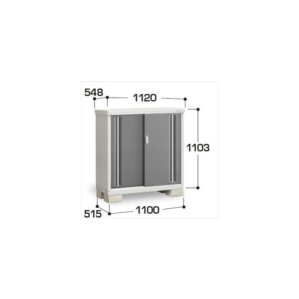 稲葉製作所 シンプリー MJX-115BP (物置き) 価格比較 - 価格.com