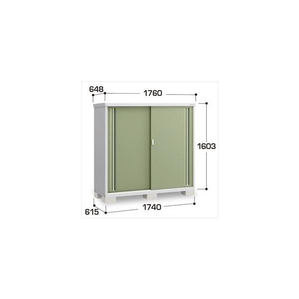 wz͊֓ECxCiou MJX^Vv[ MJX-176DP JG ̎[^CvwOp[ DIY ^ uxwǉz