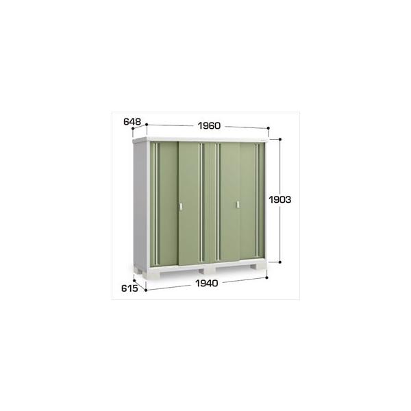 �w�z���͊֓��E���C����x�C�i�o���u MJX�^�V���v���[ MJX-196E JG �S�ʒI�^�C�v�w���O�p���[�� DIY���� ���^ ���u�x�w�ǉ����z�ōH����