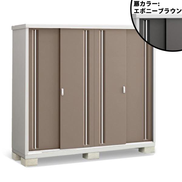 イナバ物置 『配送は関東・東海限定』イナバ物置 MJX／シンプリー MJX 