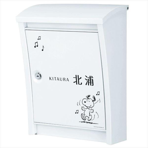 ێO^JM@s[ibcRNV@Xk[s[@X^CbV|Xg@SPPE-5901-B-1iubNj