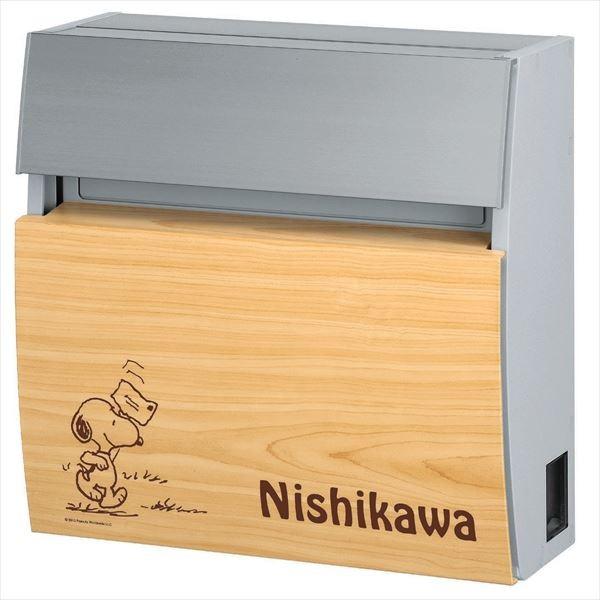 ێO^JM@s[ibcRNV@Xk[s[@tFCTXEh^Cv@|Xg@SPPRF-8B-1iuEj