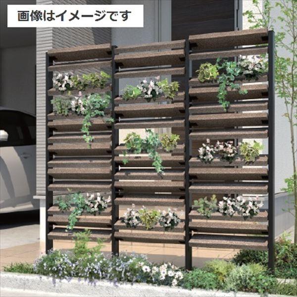フェンス 外構 おしゃれ 三協アルミ S ボーダー ウチミズ 基本用 2スパン 植栽ユニットタイプ 幅1000 高10ｍｍ 建築家がつくるデザイ エクステリアのキロyahoo 店 通販 Yahoo ショッピング