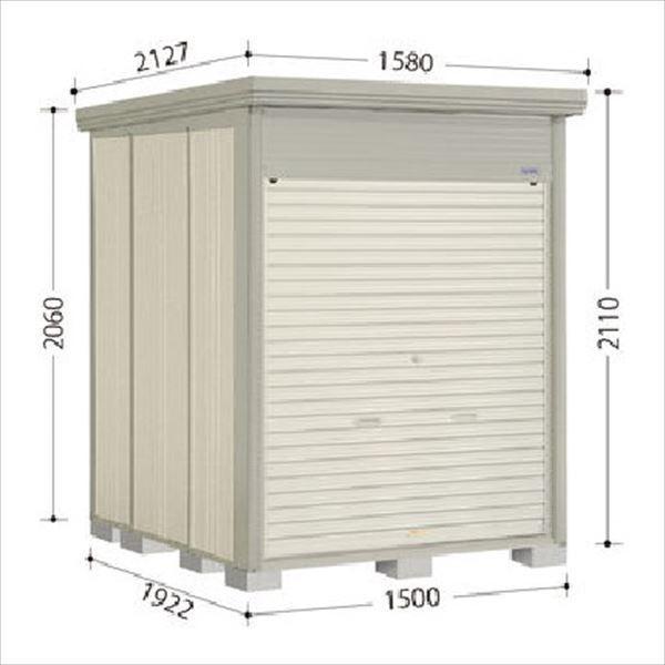 OMtgLy[Ώ u O ^N{u NDE^XgbN}@Vb^[^Cv NDE-S1519 ^ W