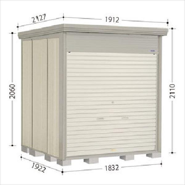 Mr.XgbN} _fB NDE-SZ1819