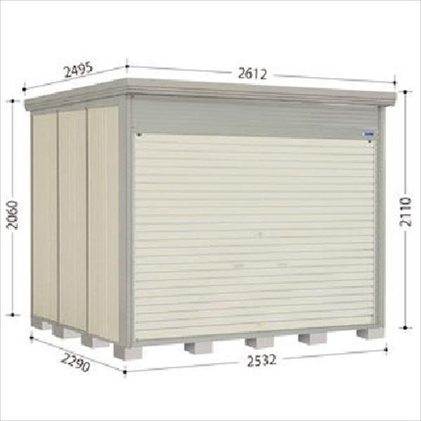 u O ^ ^N{u NDE^XgbN}@Vb^[^Cv NDE-SZ2522 I ^ wǉzōH\x