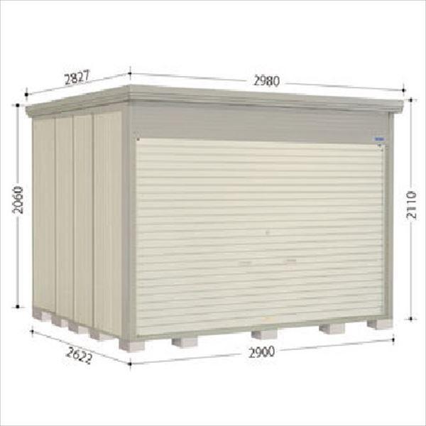 Mr.XgbN} _fB NDE-Z2926