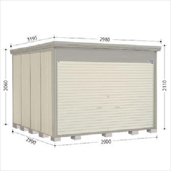 Mr.XgbN} _fB NDE-SZ2929