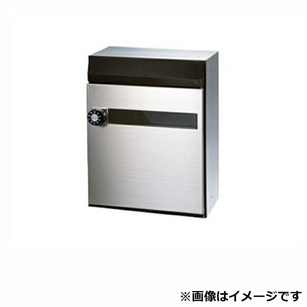 田島メタルワーク 集合住宅用 郵便受箱 MX-5 壁装薄型ユニットタイプ
