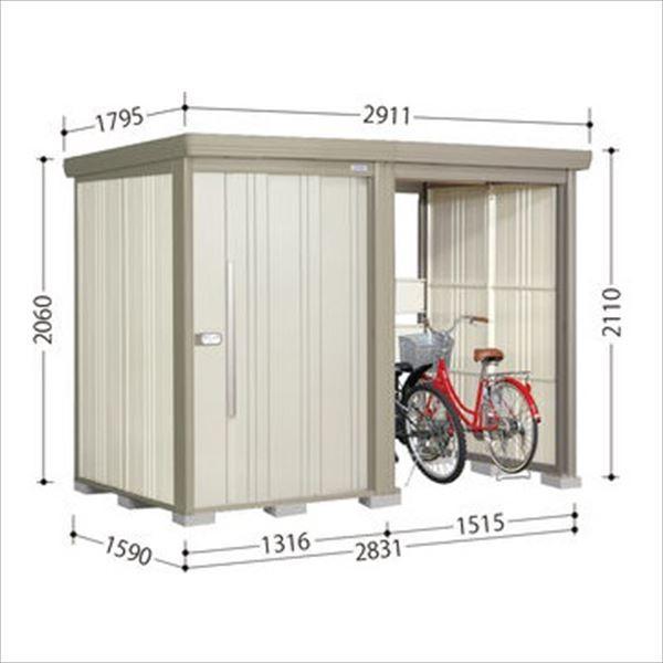 ^N{u TP^XgbN}vXAt@ TP-2815 W ʌ^ wǉzōH\x wu O ^ q  [ diy