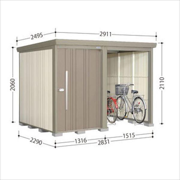 ^N{u TP^XgbN}vXAt@ TP-2822 W ʌ^ wǉzōH\x wu O ^ q  [ diy