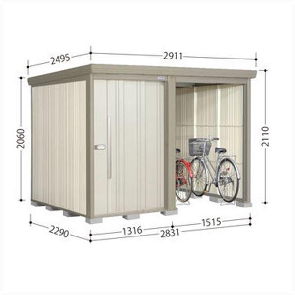 ^N{u TP^XgbN}vXAt@ TP-SZ2822 I ^ wǉzōH\x wu O ^ q  [