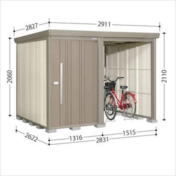 ^N{u TP^XgbN}vXAt@ TP-Z2826 I ʌ^ wǉzōH\x wu O ^ q  [