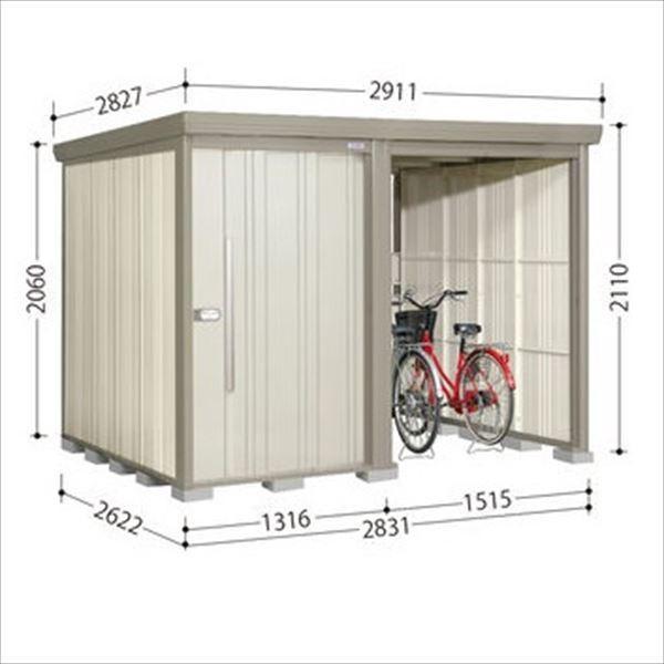 Mr.XgbN} vXAt@ TP-SZ2826