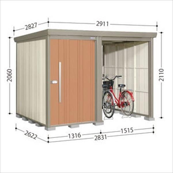 ^N{u TP^XgbN}vXAt@ TP-SZ2826 I ^ wǉzōH\x wu O ^ q  [